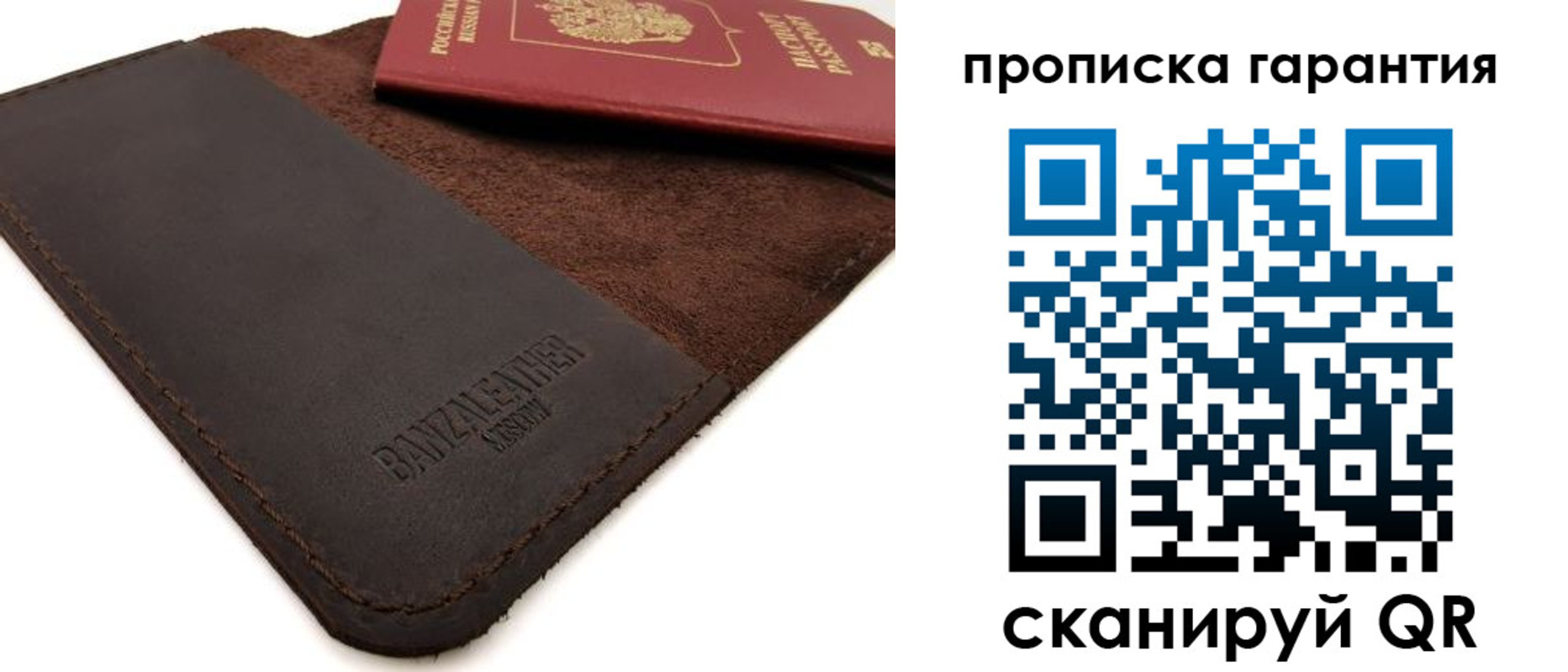 форма 3 в Красноярске
